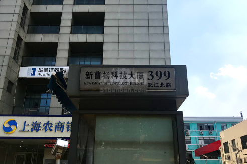 请选择